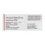 ファムトレックス250 Famtrex-250、ジェネリックファミヴァール Famvir250mg、 ファムシクロビル250mg